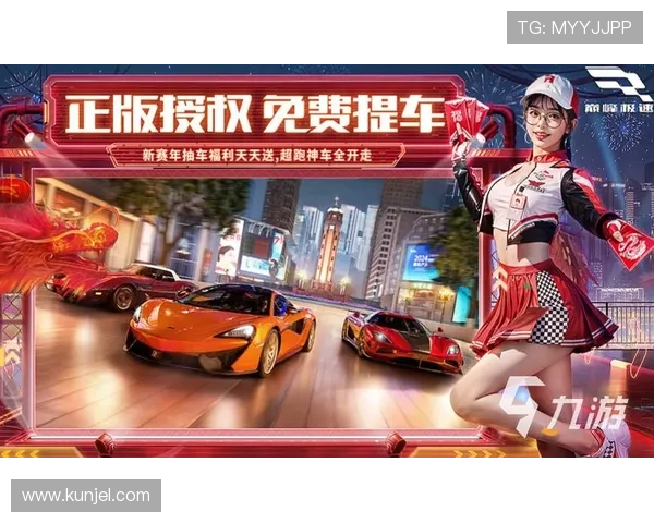 九游官网入口版本用户评价与反馈，了解其他玩家的使用体验与建议优化方向