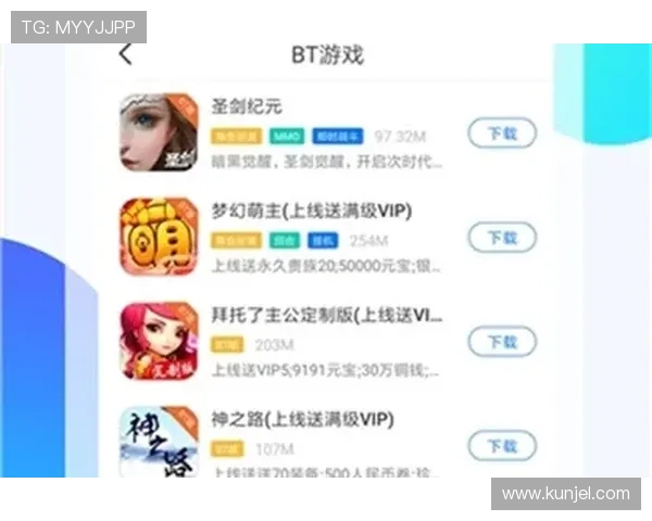 九游官网网页版游戏饭聚焦热门游戏更新动态，第一时间掌握游戏最新版本和活动信息