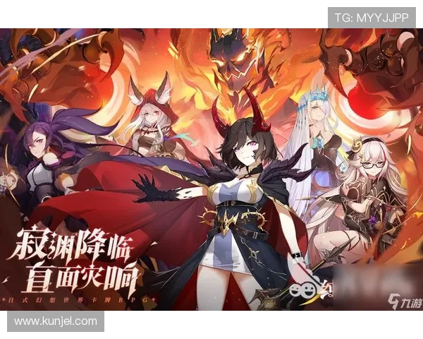 九游官网游戏中心官方最新活动公告与福利领取指南，确保你不错过每一次精彩的游戏盛宴